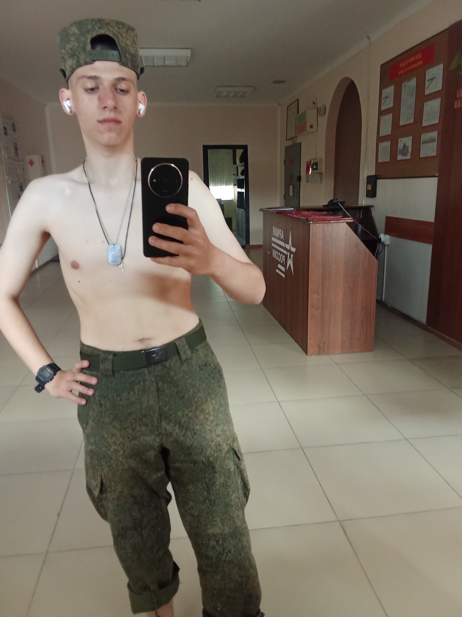 Егор