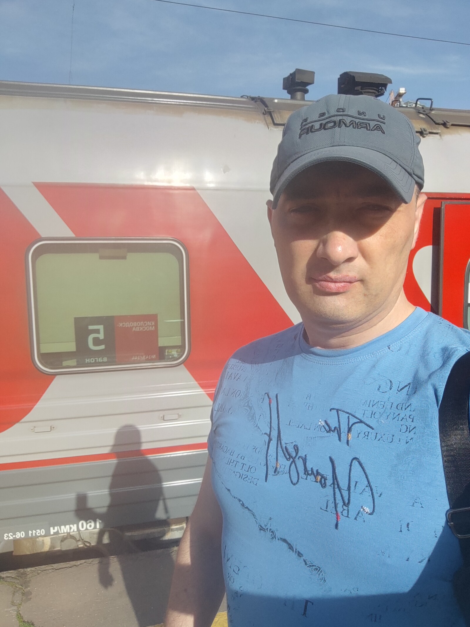 Павел