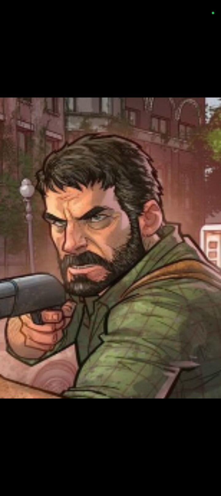 Сергей
