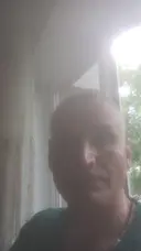 Слава