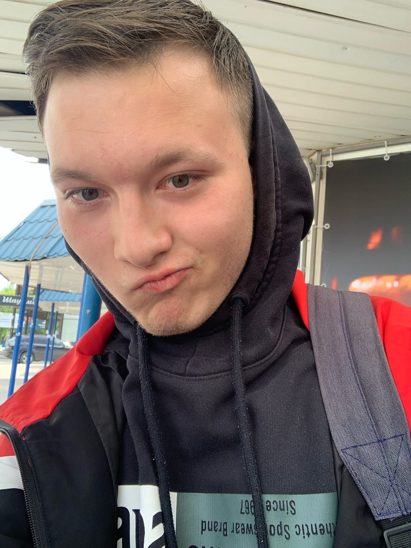 Алексей