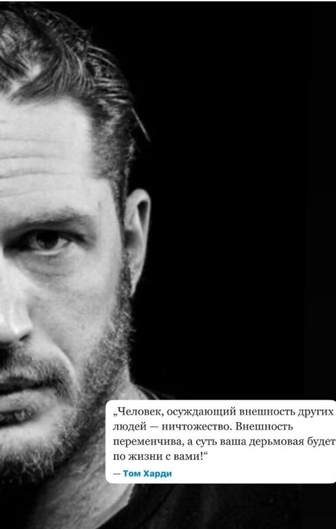 Михаил