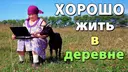мария