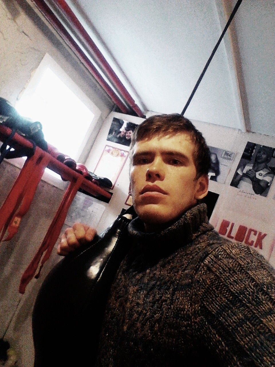 Андрей