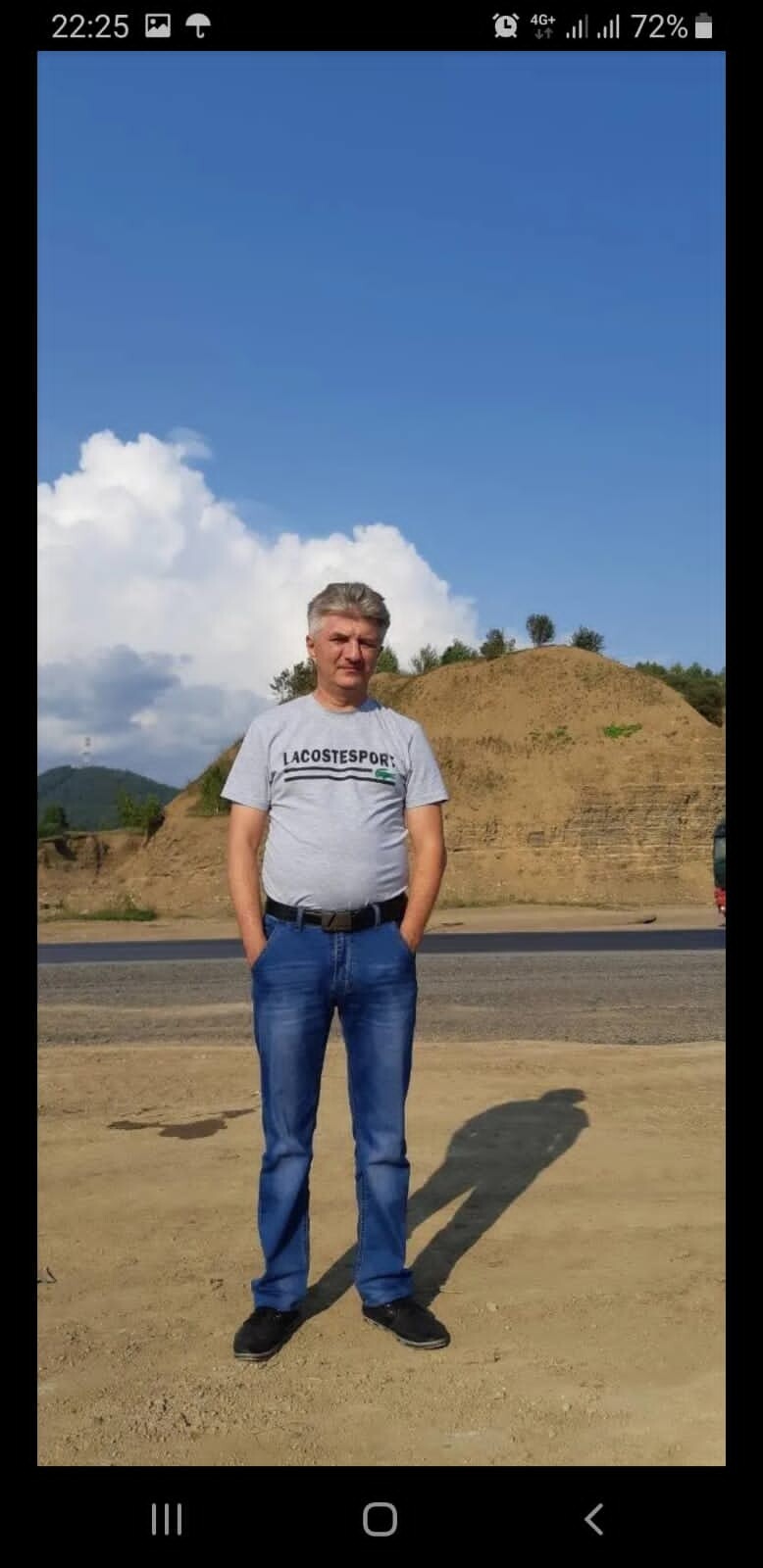 Сергей