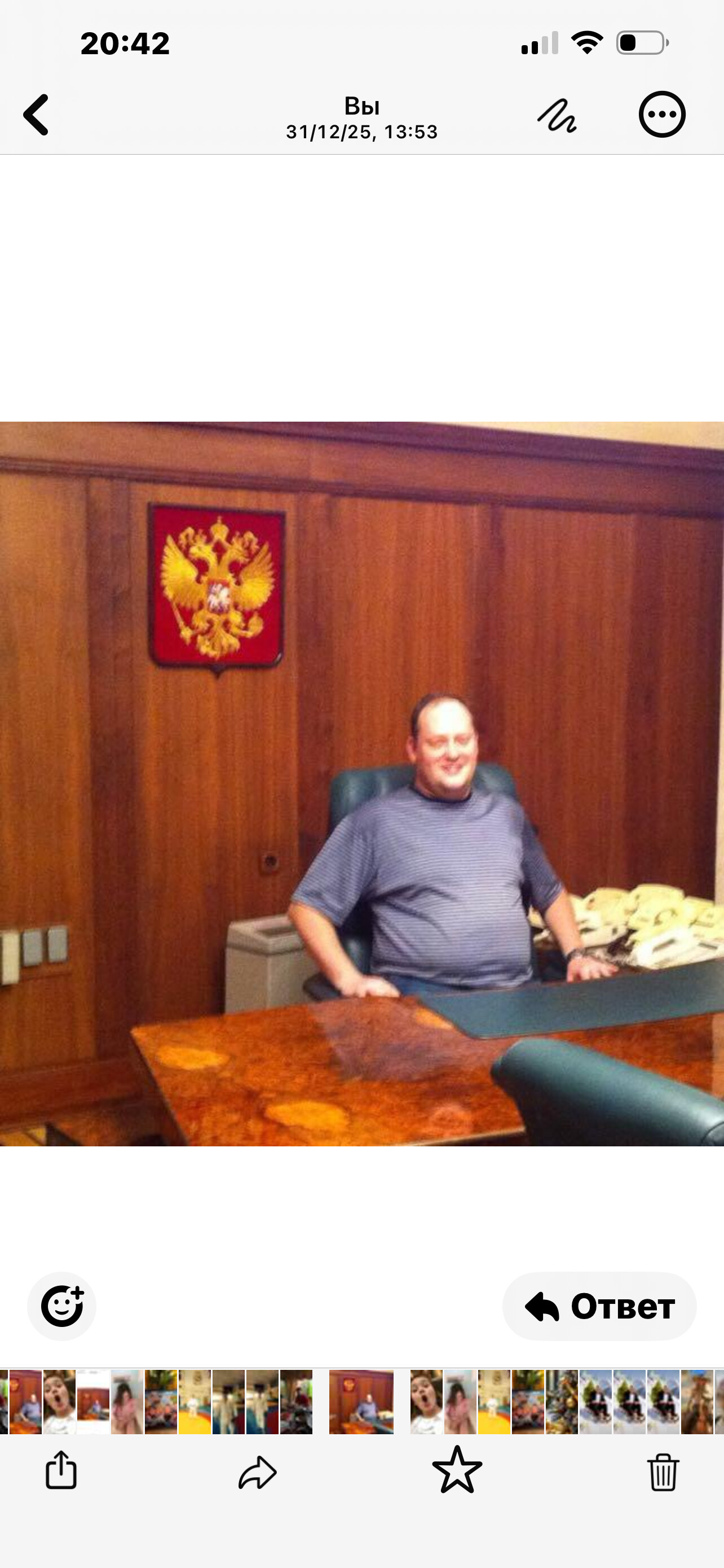 Vladimir