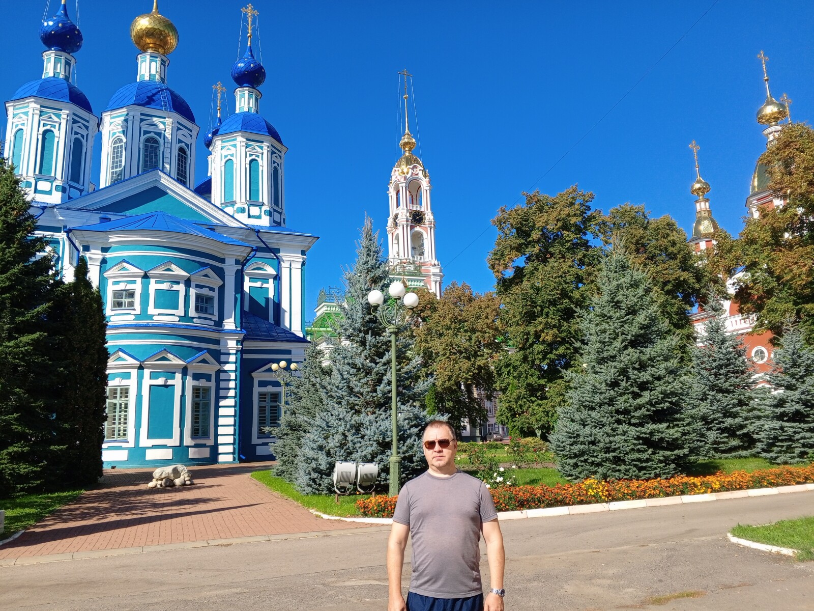 Андрей