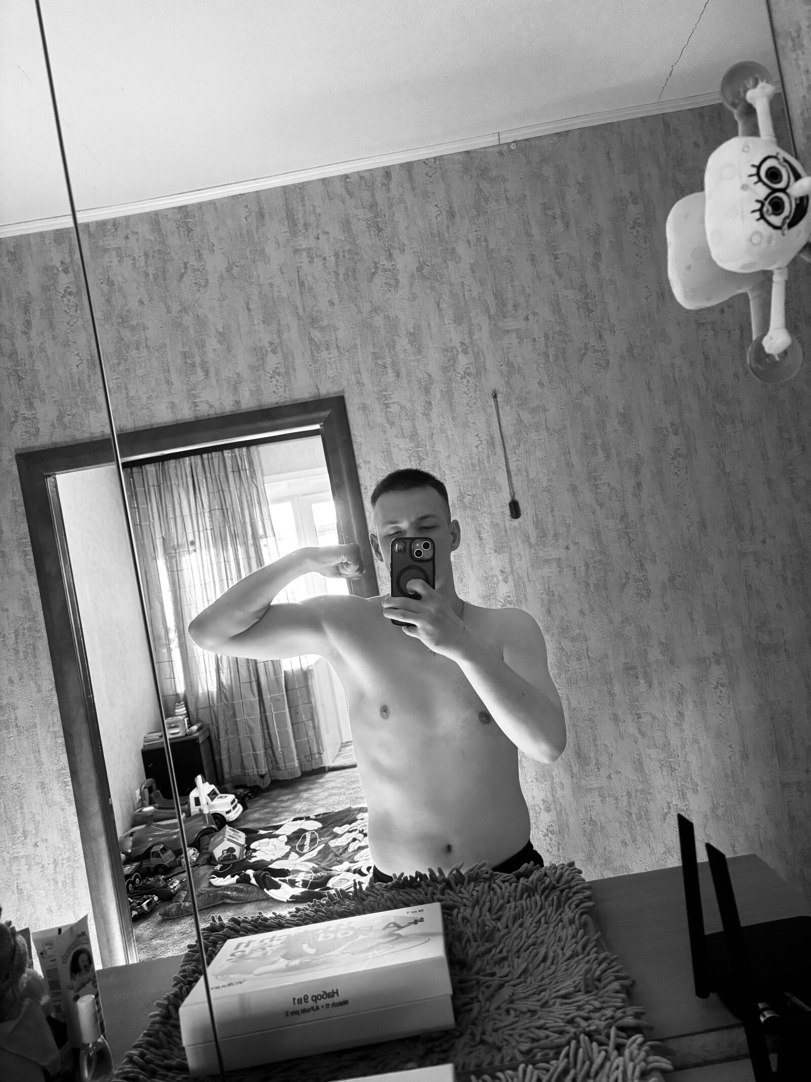 Kirill Alexsandrovich
