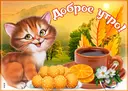 Алиса