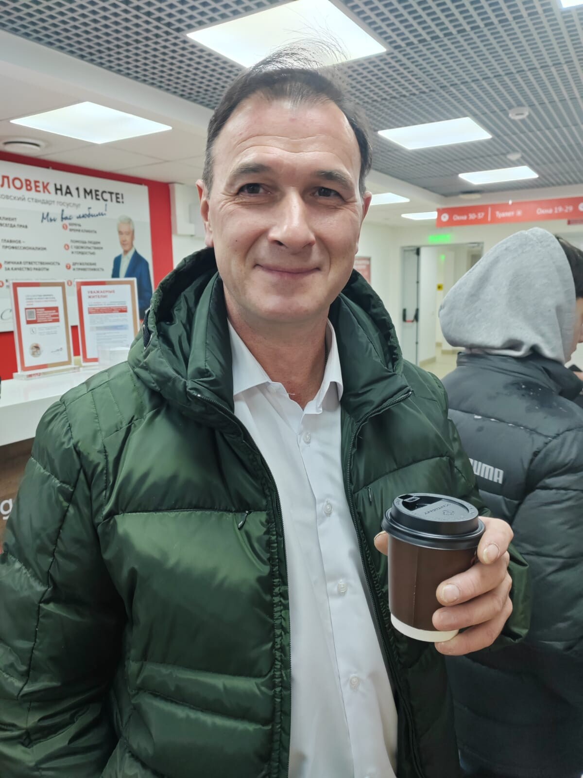 Сергей Николаев