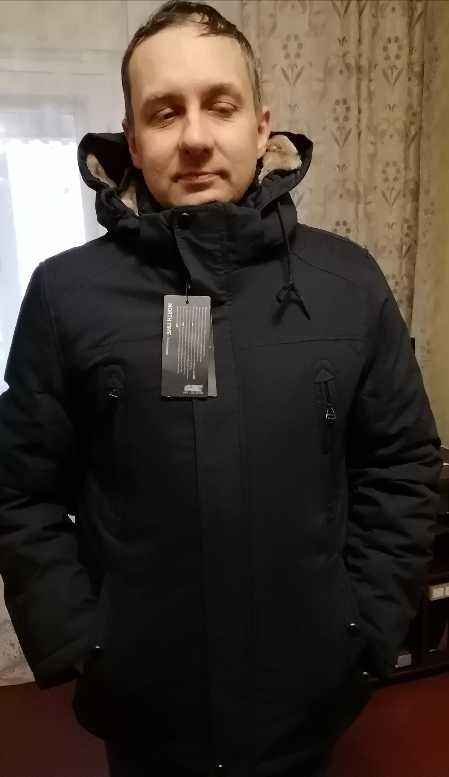 Макс