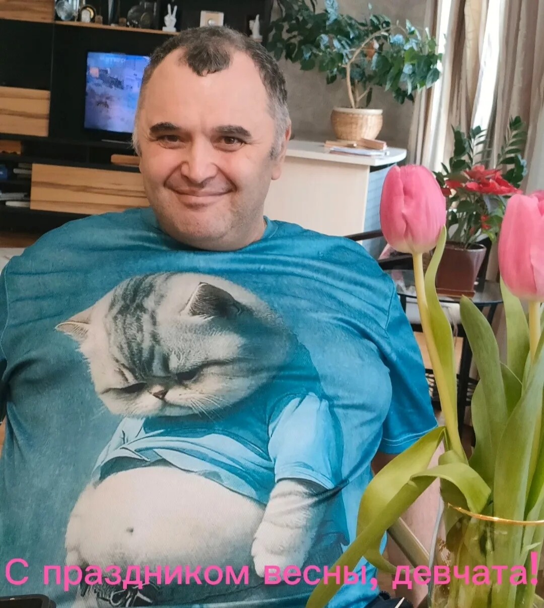 Джон