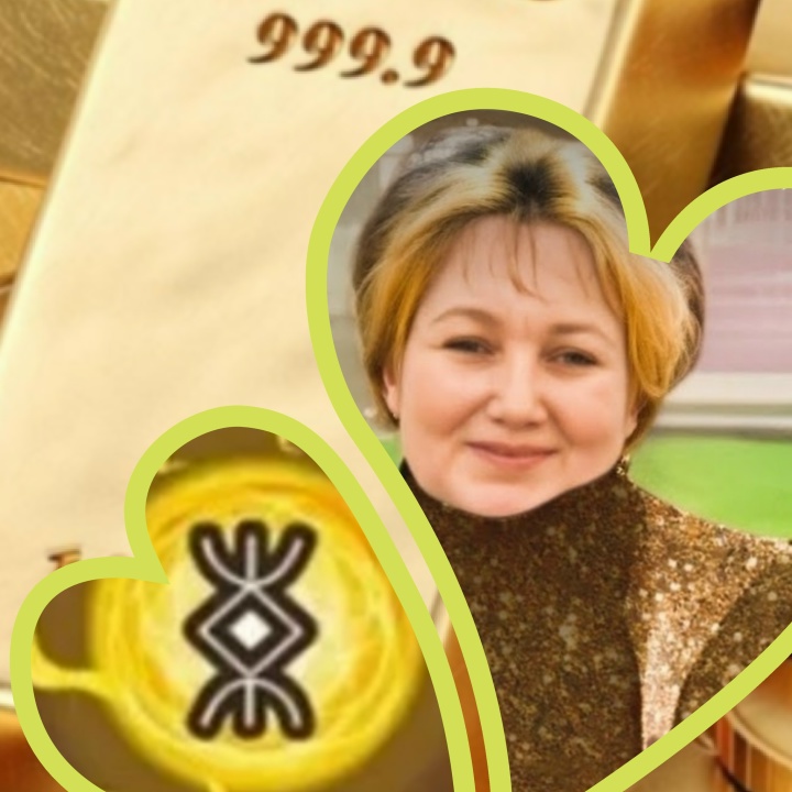Ирина Егорова