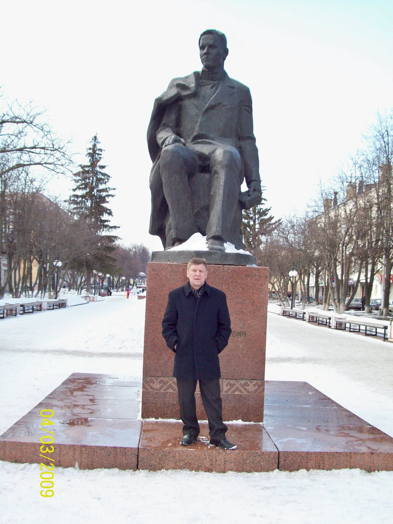 Сергей
