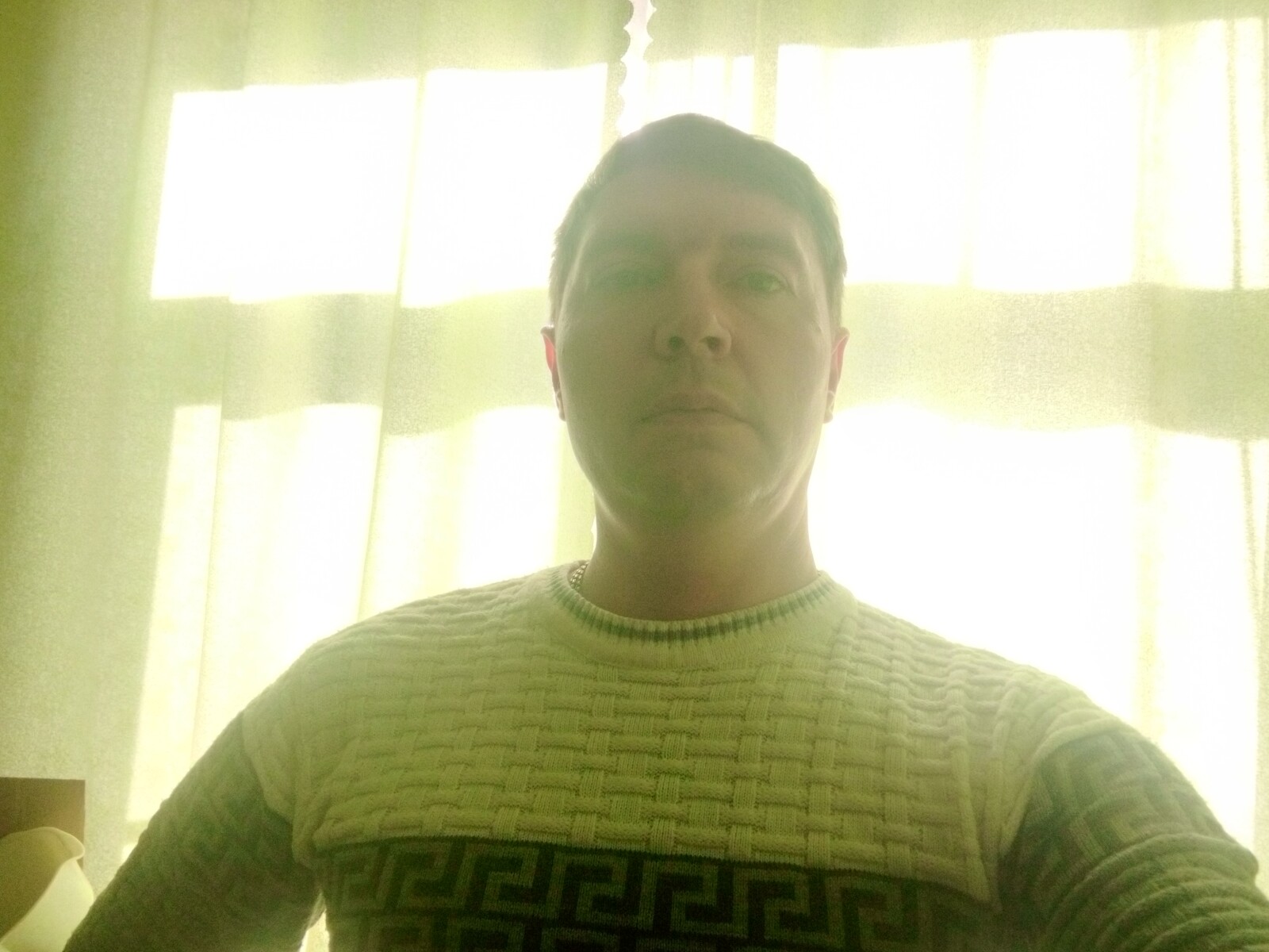 Сергей
