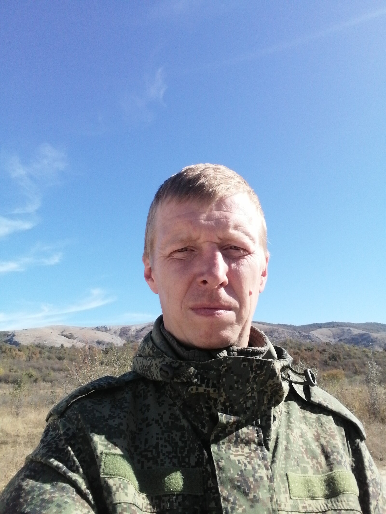 Андрей