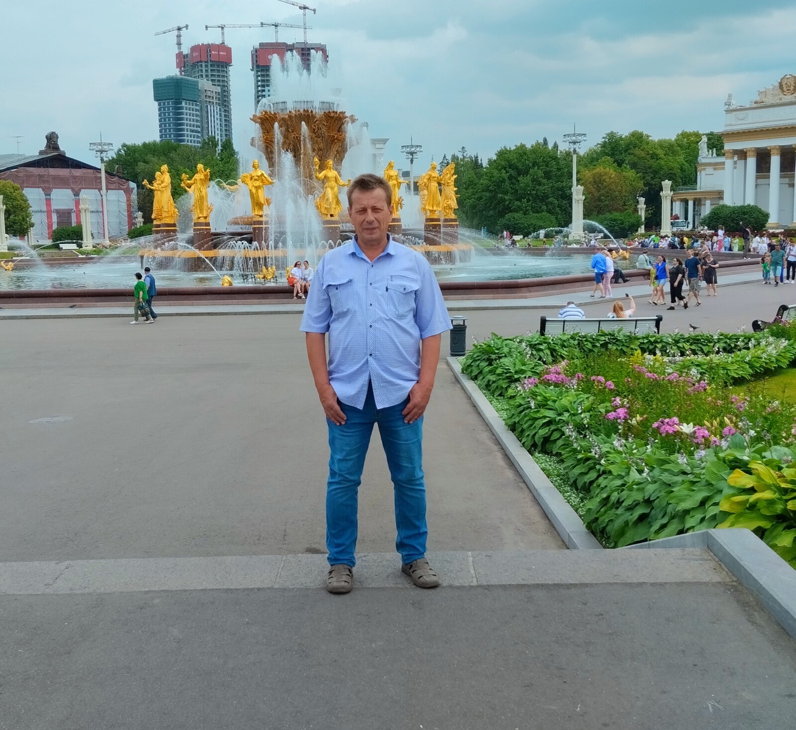 Сергей