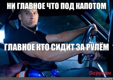 Миша