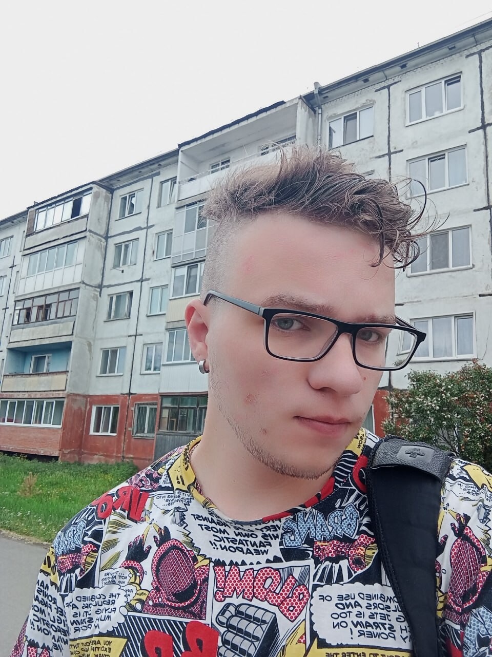 Михаил