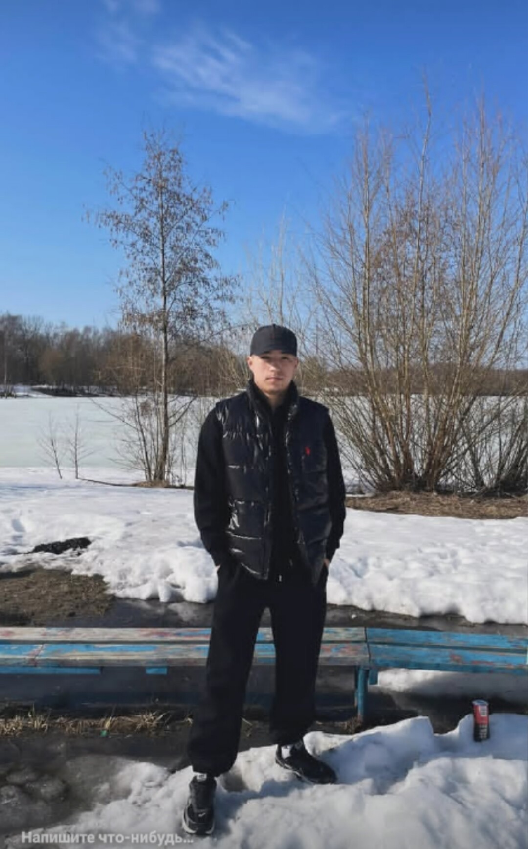 Руслан