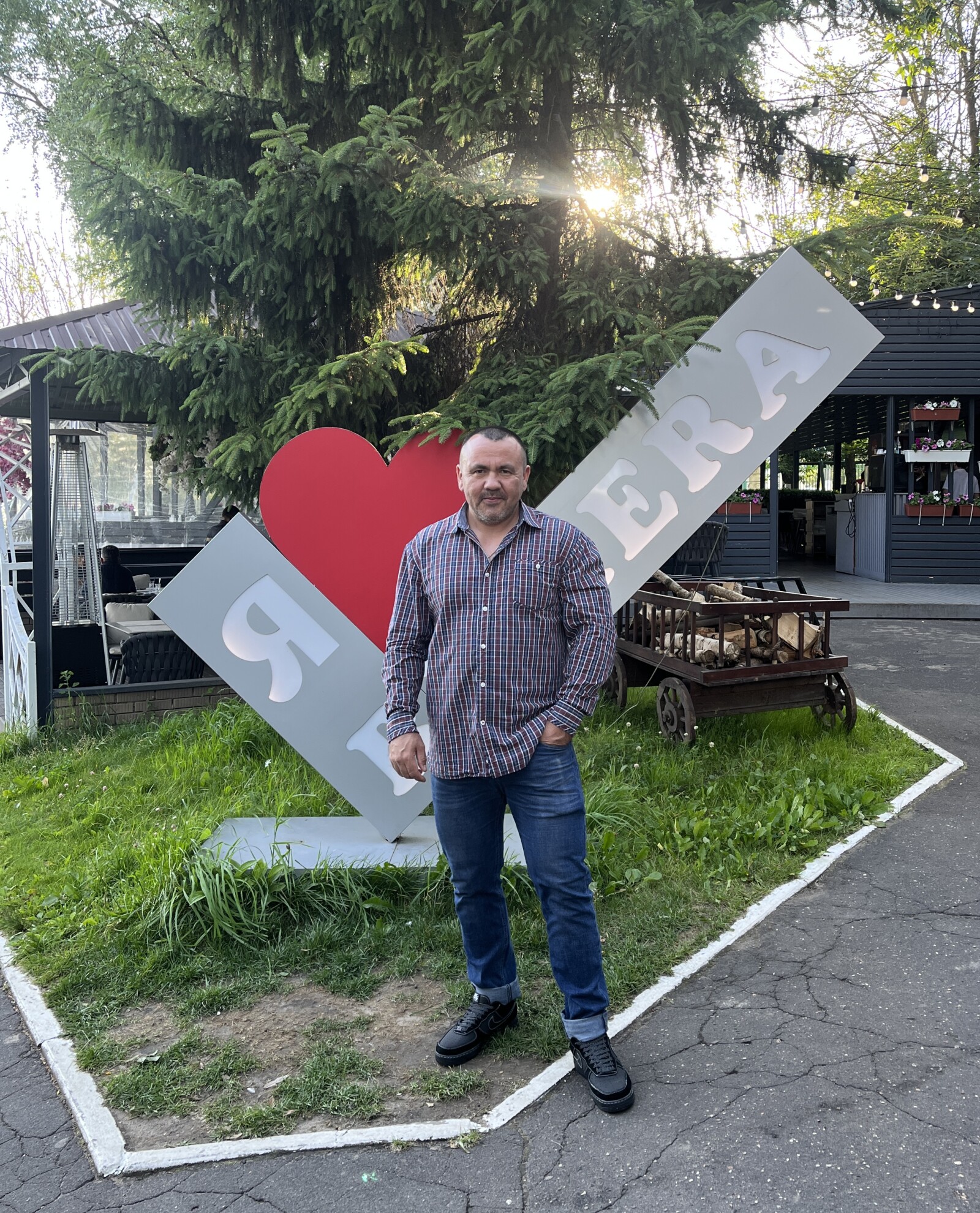 Евгений