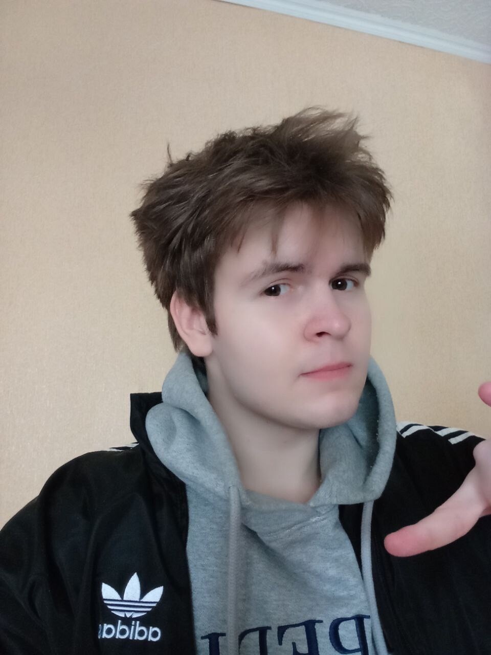 дима