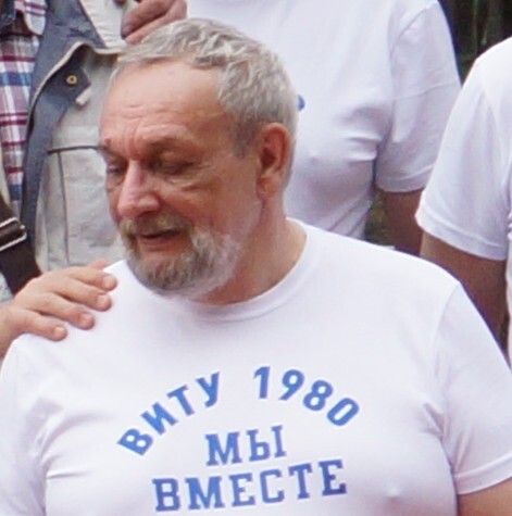 Сергей