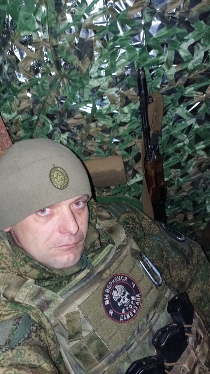 Николай