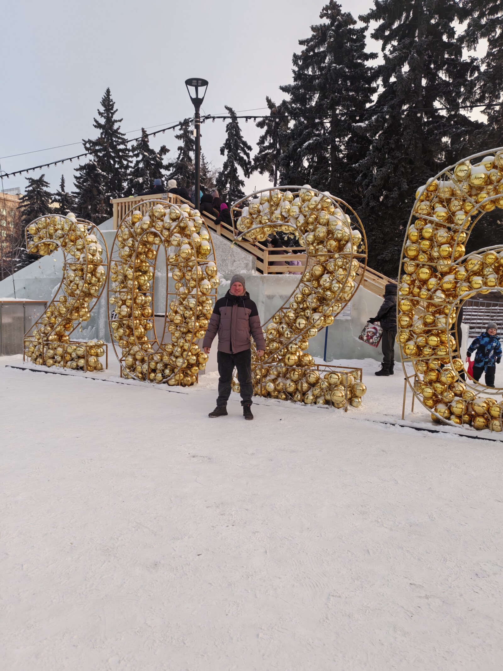 Привет