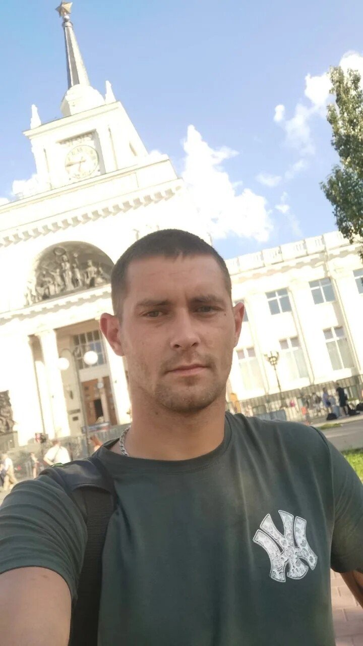 Артём