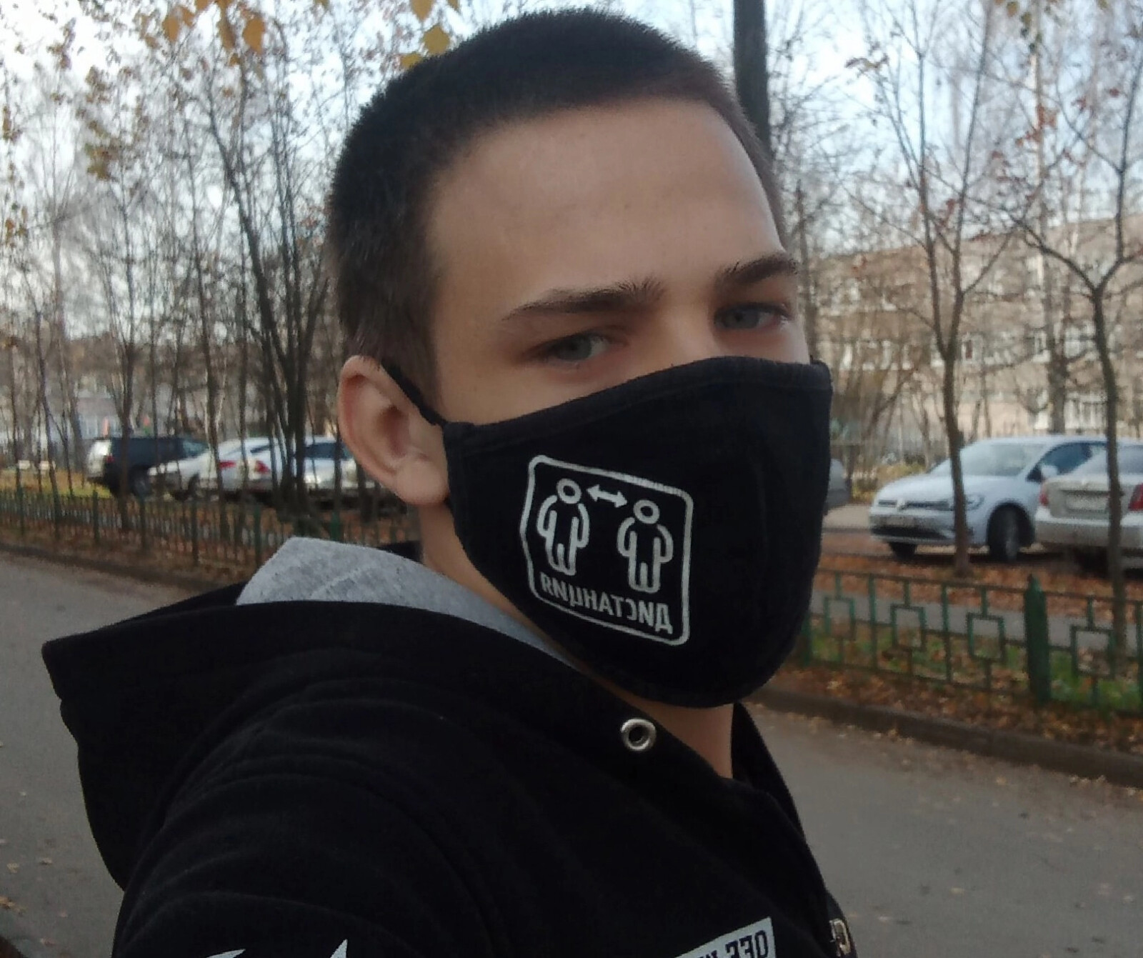 Илья