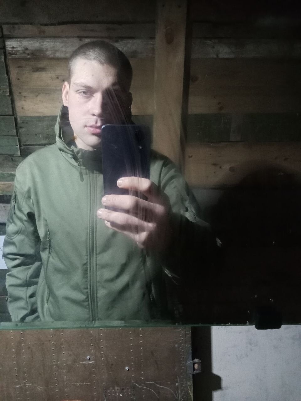 Сергей