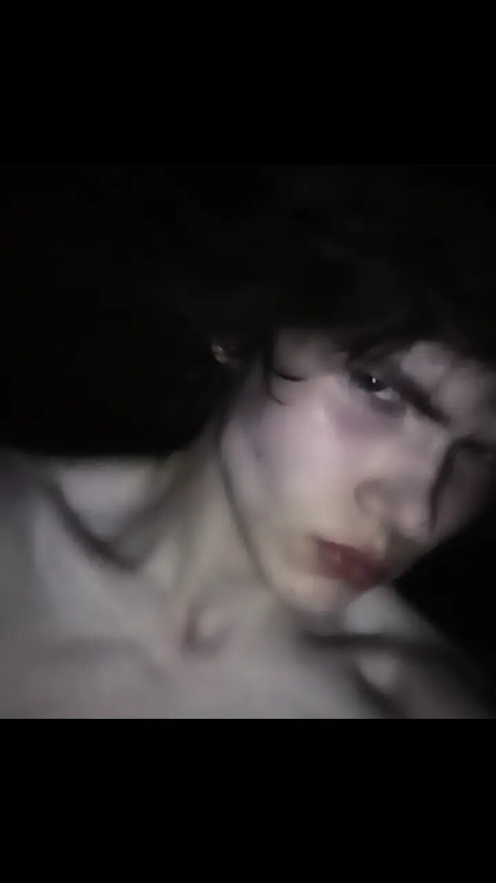 Степочка
