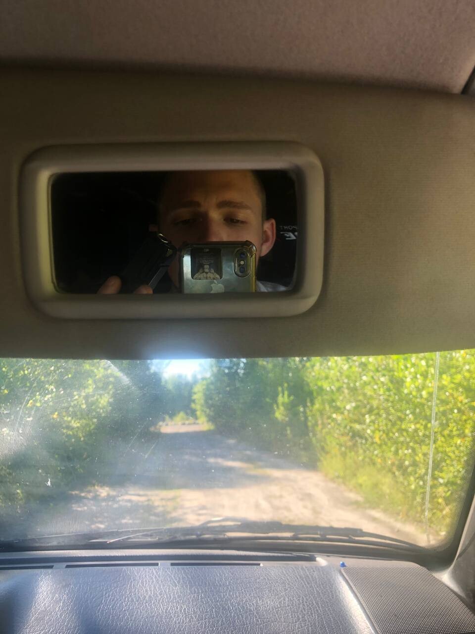Дамир