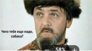 Олег Сусликов
