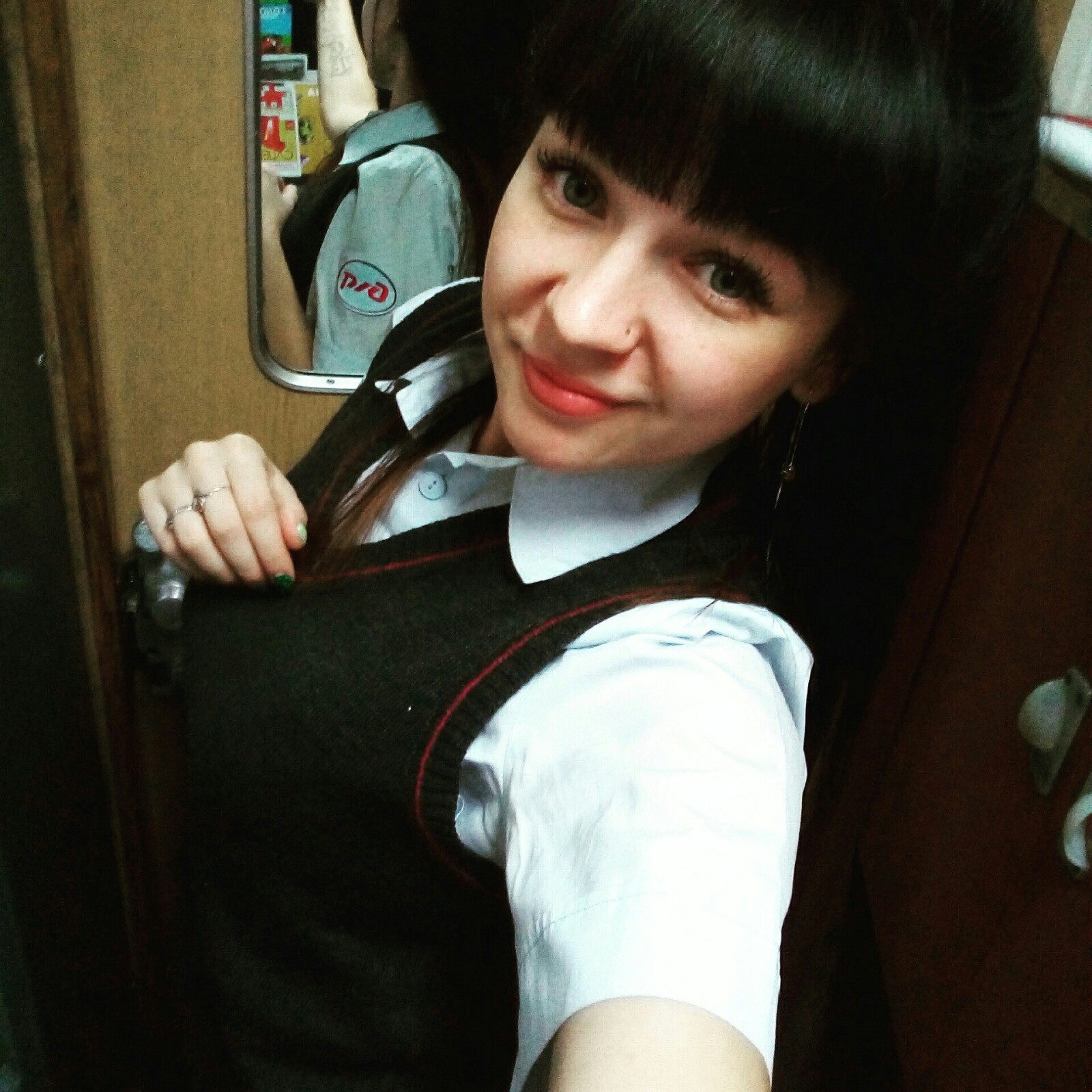 Ирина