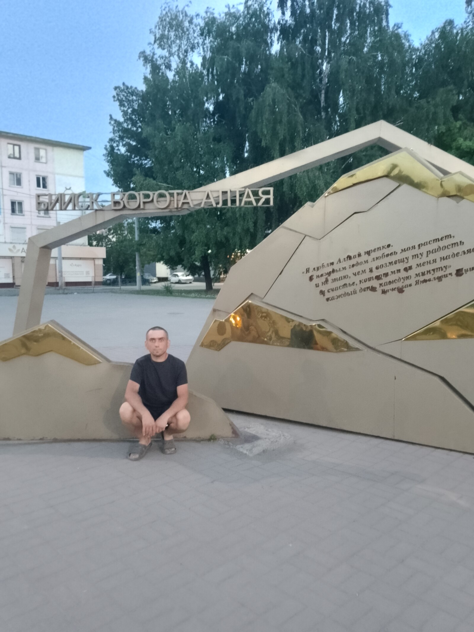 Дмитрий обожаю Куни