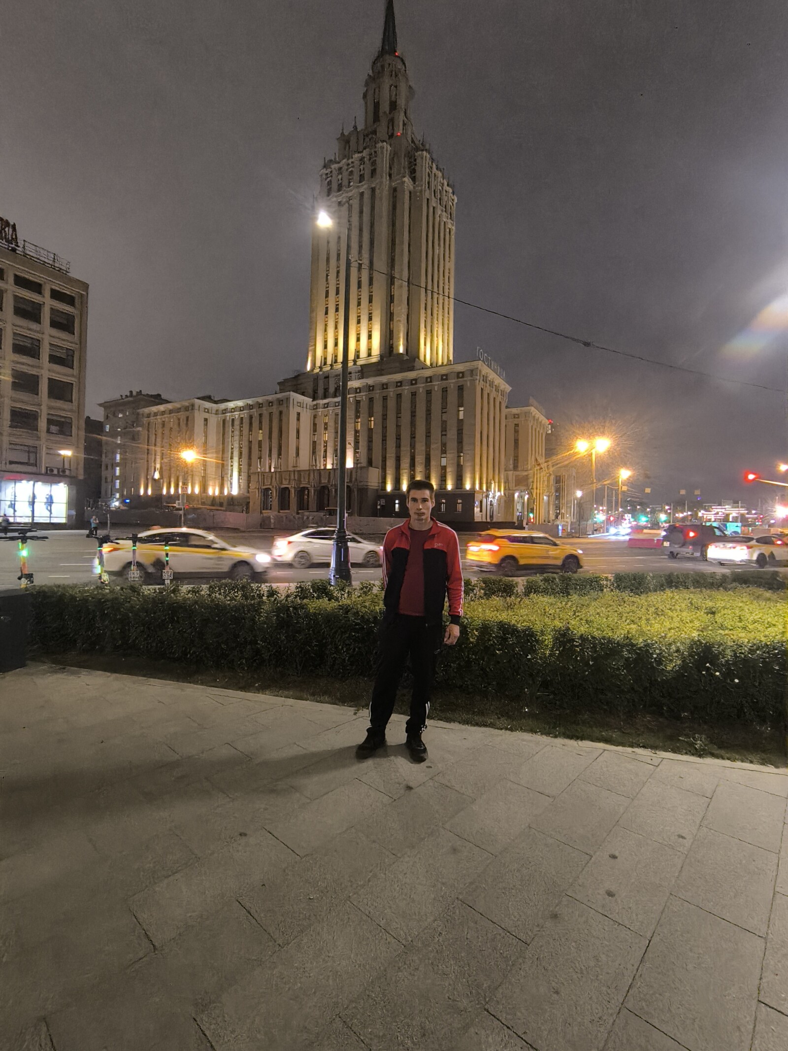 Сергей