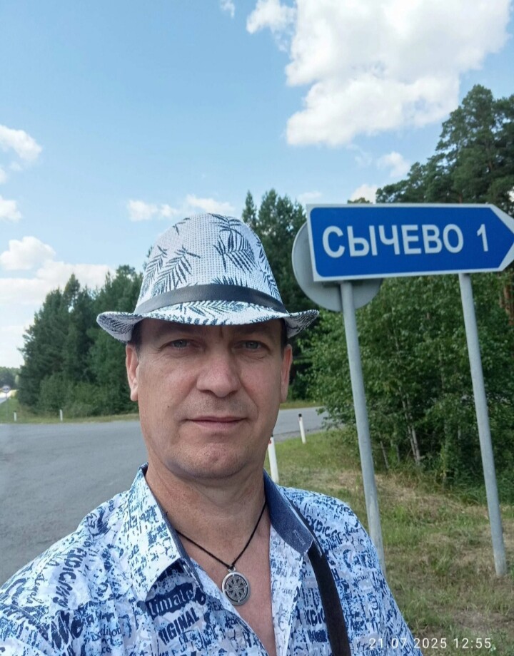 Иван Зао