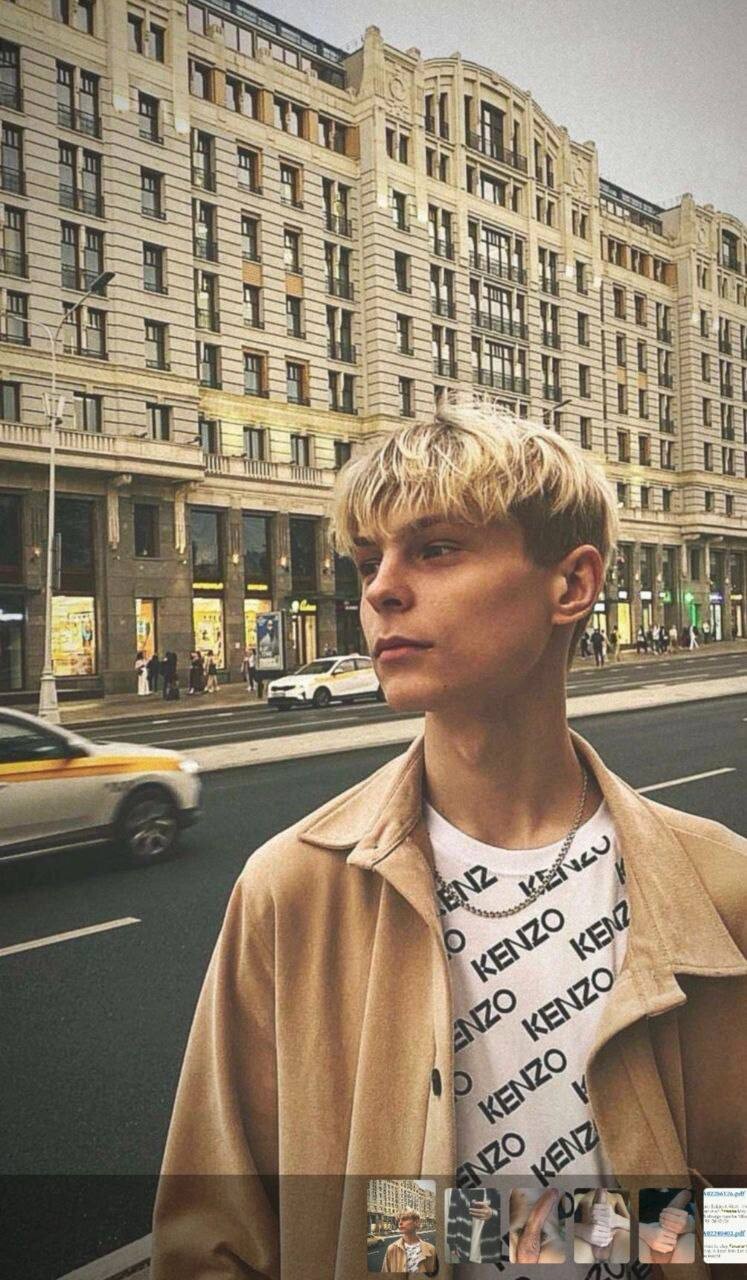Алексей