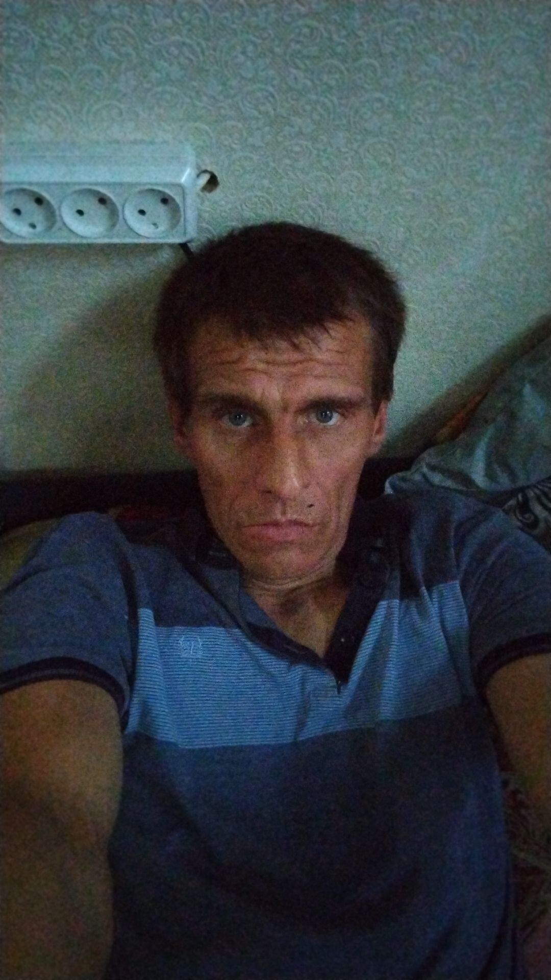 Александр