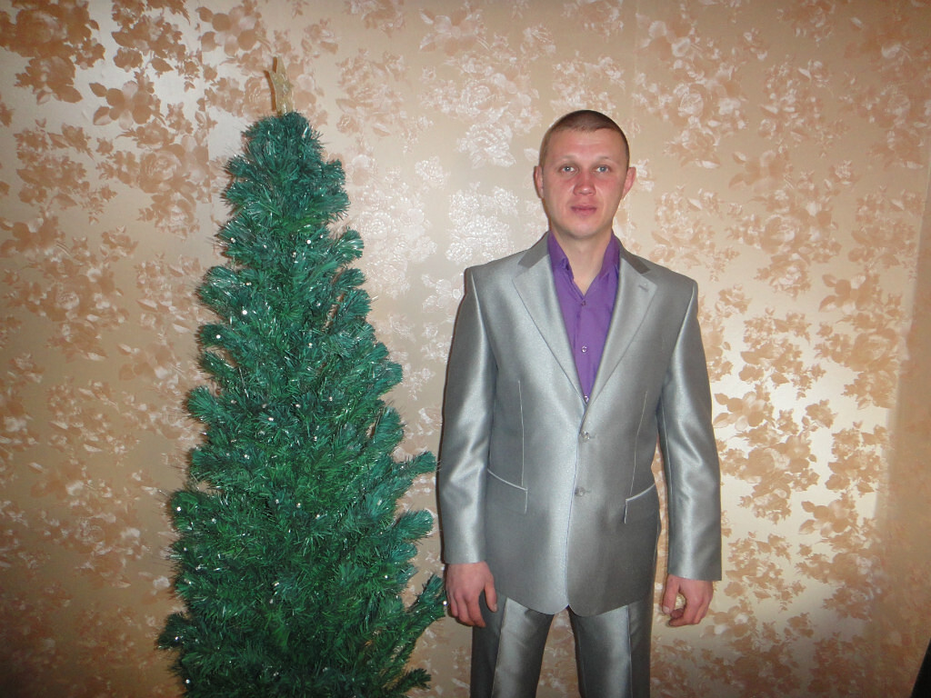 Ант