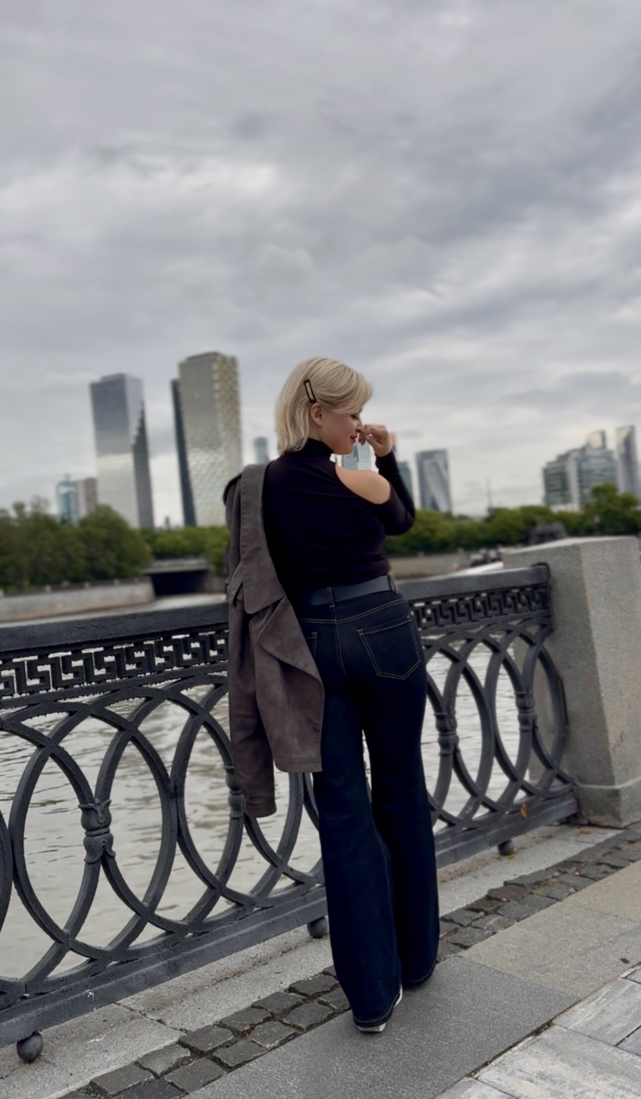 Джули