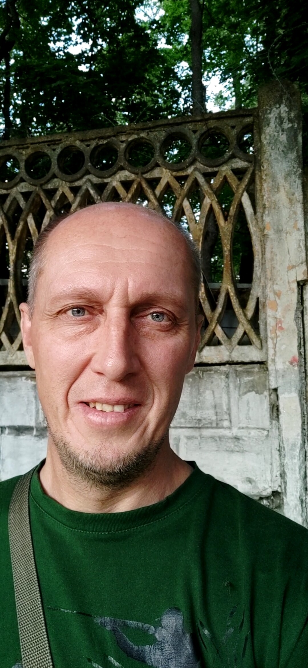 Ицхак