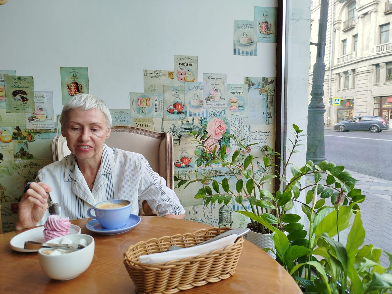 Ирина Николаевна