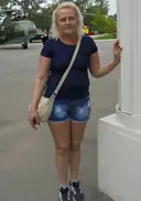 Люда