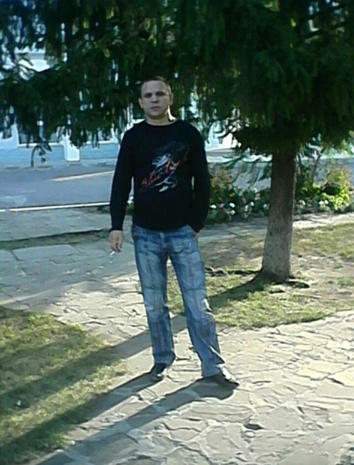 Максим