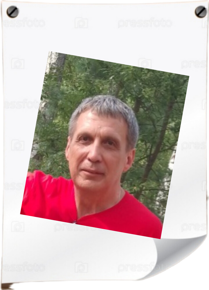 Валерий