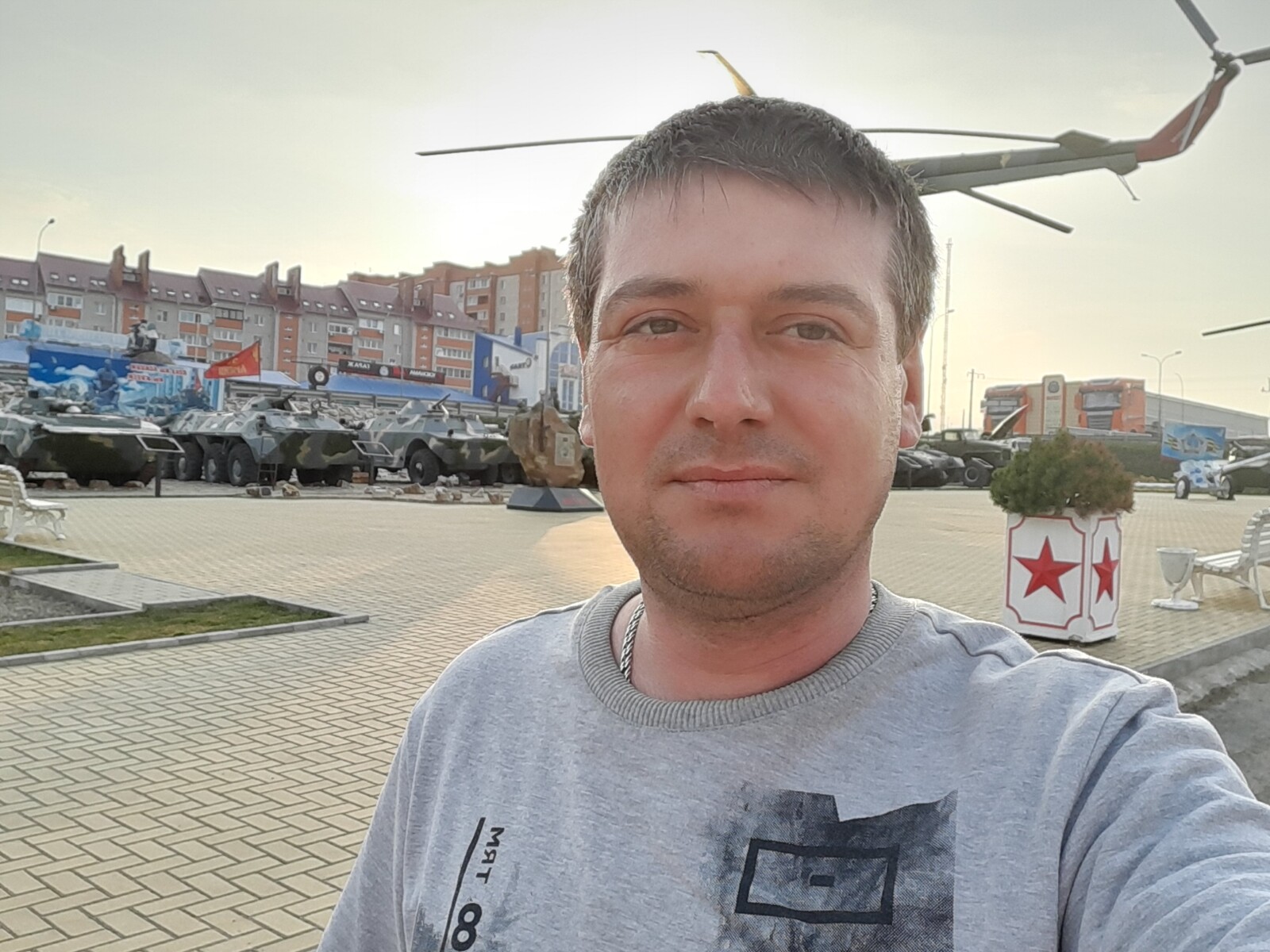 Женя ......
